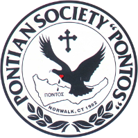 Norwalk Pontos Logo